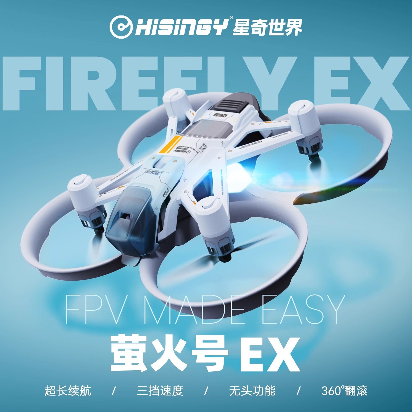 Drone Battery Charger - Hisingy Firefly-EX model Beginner Level Drone
