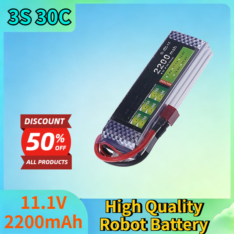 New 3S 30C 11.1V 2200mAh Li-po - огляд і ціна Drone Battery 3S