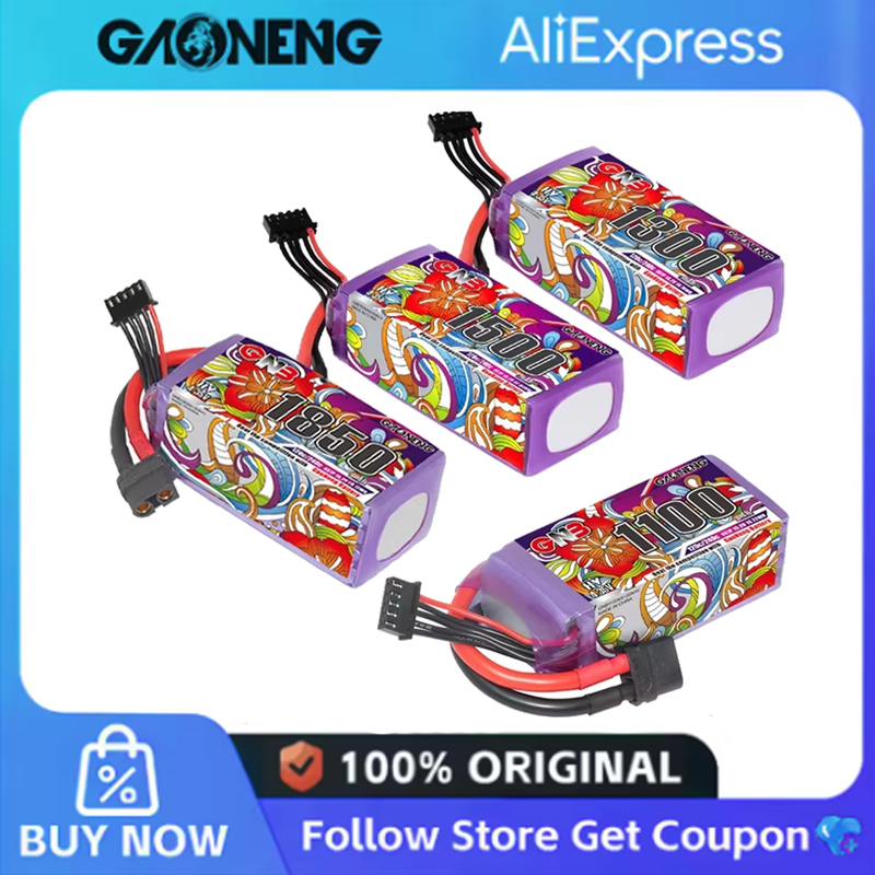 2Pcs GNB 6S Lipo Battery 22.8V - огляд і ціна Drone Battery Plate