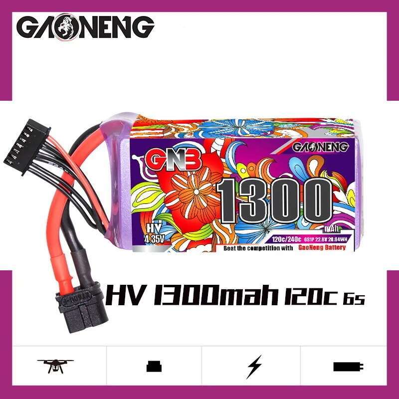 2Pcs GNB 6S Lipo Battery 22.8V - огляд і ціна Drone Battery Plate