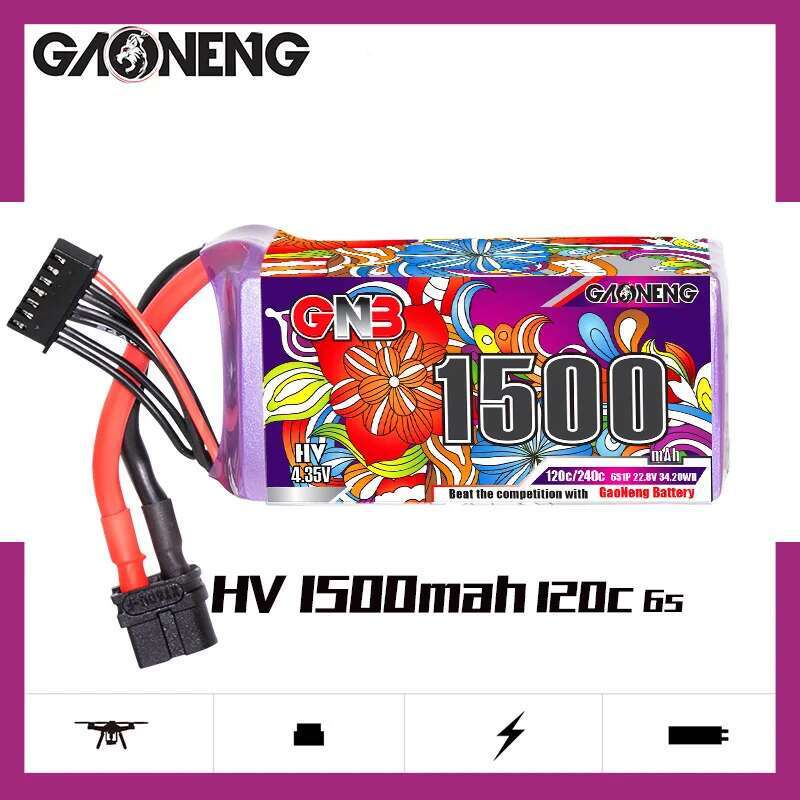 2Pcs GNB 6S Lipo Battery 22.8V - огляд і ціна Drone Battery Plate