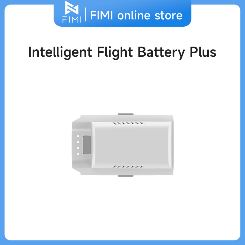 Intelligent Flight Battery 465 - огляд і ціна Drone Battery 4S
