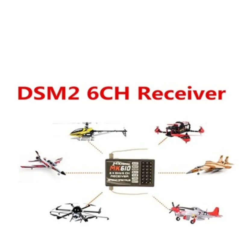 DSM2 MK610 AR6100 2.4G 6CH RC  - огляд і ціна Drone Battery Plate