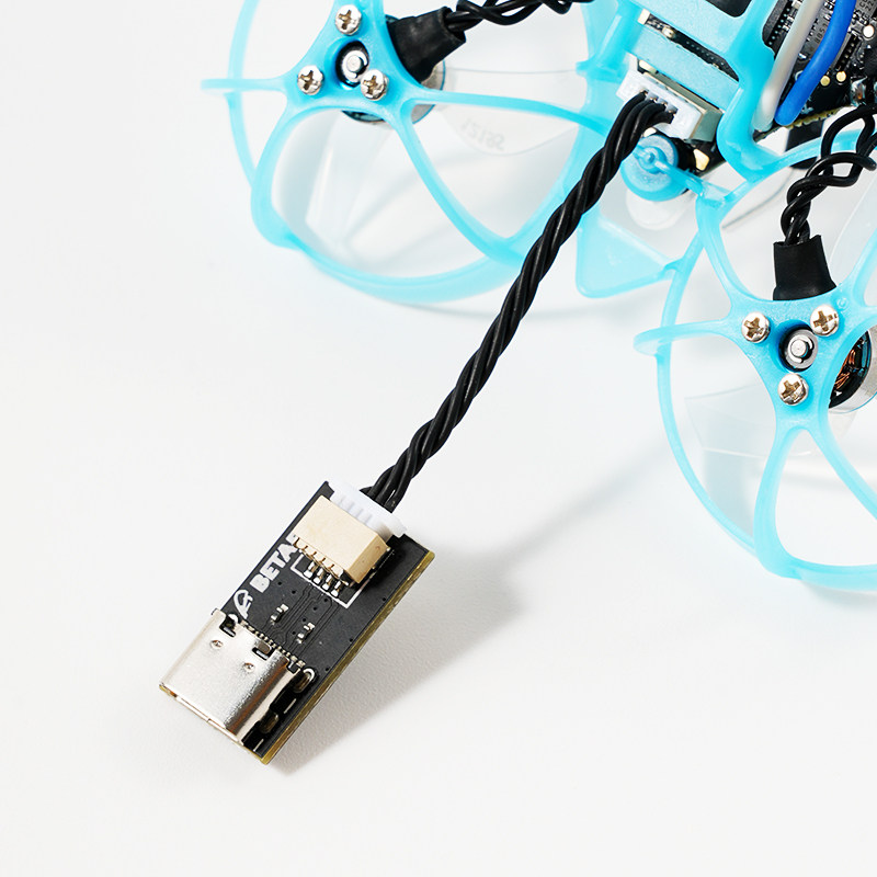 BETAFPV Type-C To SH1.0 Adapte - огляд і ціна Drone Battery Plate
