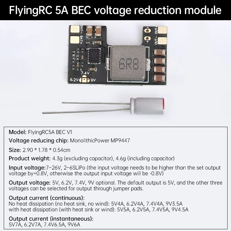 FlyingRC 5A BEC Step-Down Regu - огляд і ціна Drone Battery 6S