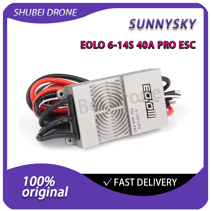 SunnySky EOLO 40A PRO ESC 6-14 - огляд і ціна Drone Battery High Voltage