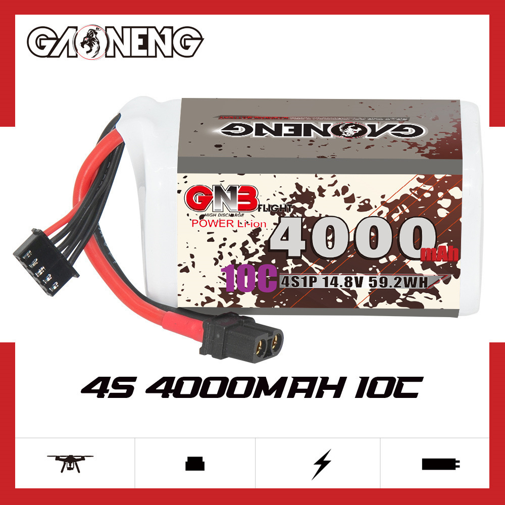 GNB 4000mAh 4S 14.8V 10C 20C W - огляд і ціна Drone Battery Li-Ion