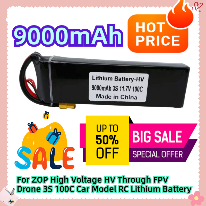 For ZOP High Voltage HV Throug - огляд і ціна Drone Battery High Voltage