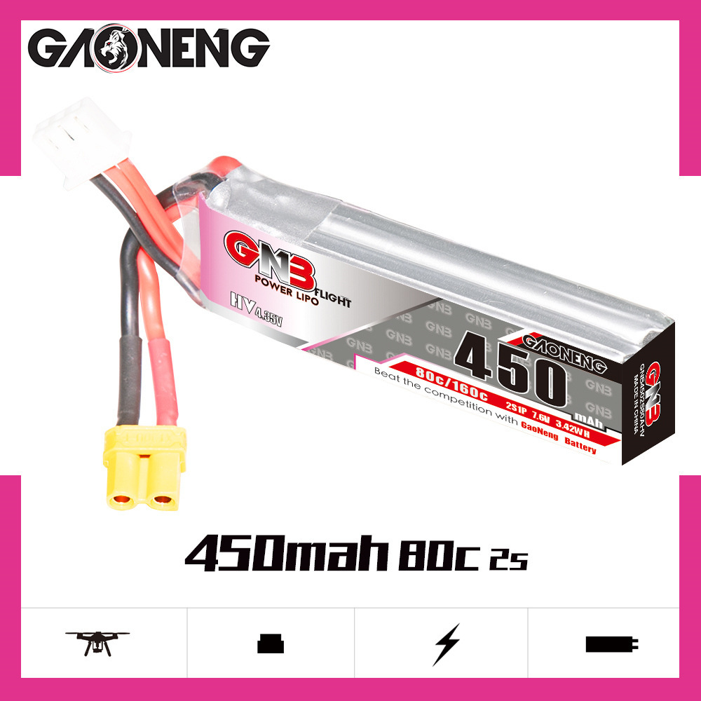 GNB LiPo Battery HV 2S 7.6V 45 - огляд і ціна Drone Battery Plate