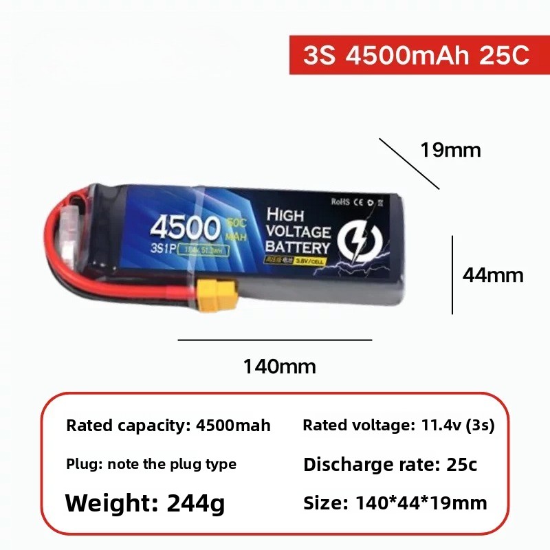 For DUPU 6s 2500mAh High Volta - огляд і ціна Drone Battery High Voltage