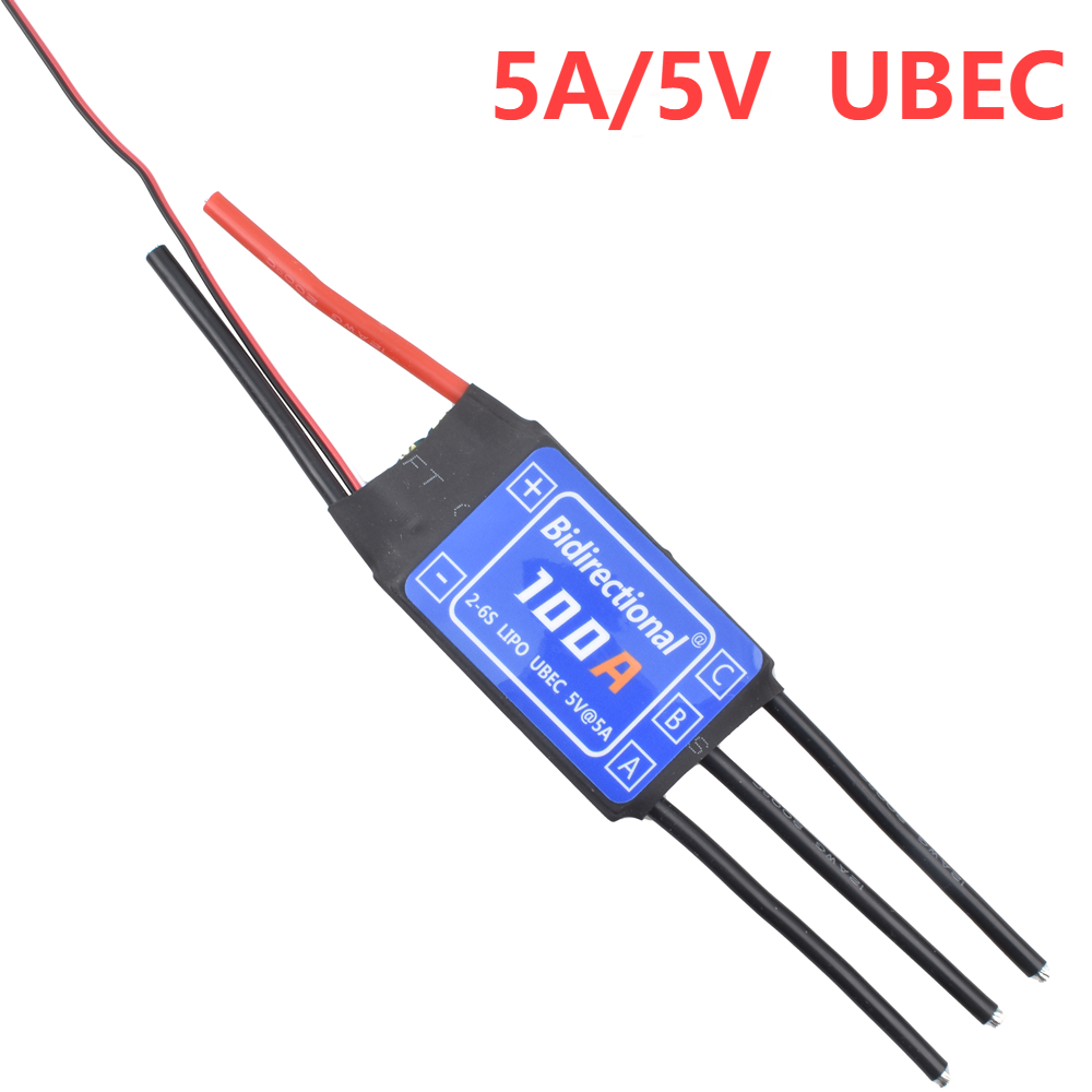 HV Bidirectional Brushless ESC - огляд і ціна Drone Battery 6S
