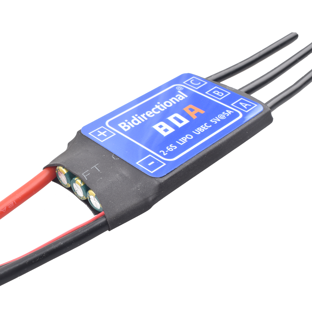 HV Bidirectional Brushless ESC - огляд і ціна Drone Battery 6S