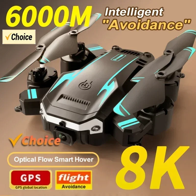 G6 pro Drone with 8K Dual Came - огляд і ціна Drone Battery Case
