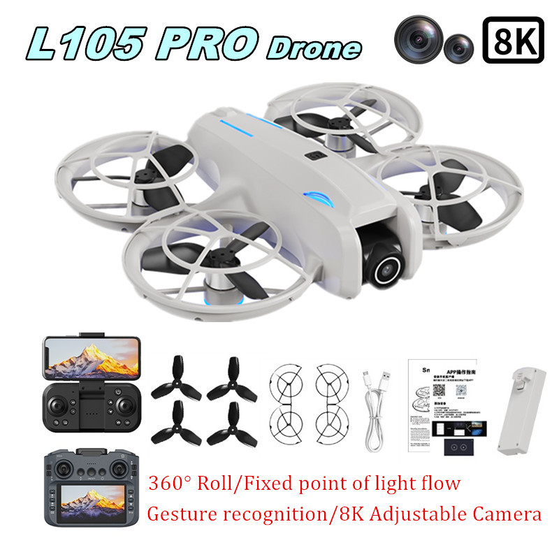 L105 PRO Drone Duel 8k Lens Fu - огляд і ціна Drone Battery Charger