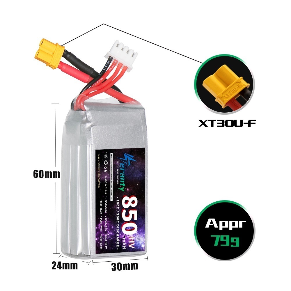 1/2/3PCS TERANTY 3S 11.4V Lipo - огляд і ціна Drone Battery 4S